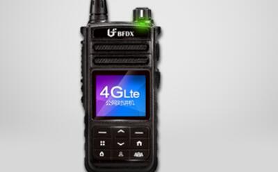 2G、3G網(wǎng)絡(luò)關(guān)停？公網(wǎng)集群對講機(jī)咋玩?。?>
</div>
<div   id=