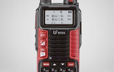 BF-5111UV對(duì)講機(jī)怎么編輯信道名稱(chēng)？