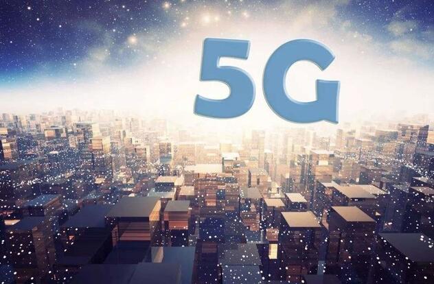 迎接5G：移動(dòng)、聯(lián)通、電信正在全力關(guān)閉2G/3G網(wǎng)絡(luò)