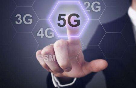 全球5G標(biāo)準(zhǔn)專利聲明 我國企業(yè)占比超過30%