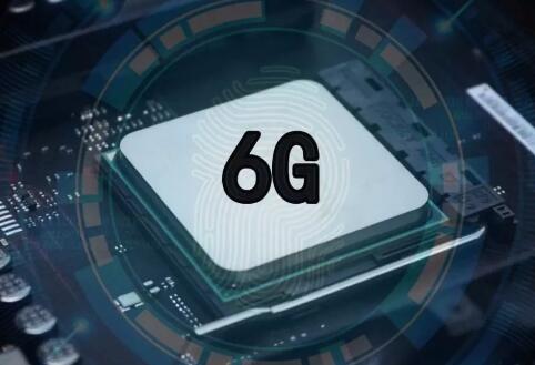 5G來了，6G還會(huì)遠(yuǎn)嗎？