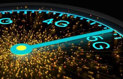 4G為5G降速？這事不靠譜！