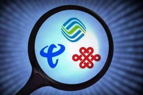 三大運(yùn)營(yíng)商5G商用預(yù)約用戶總數(shù)近千萬(wàn)