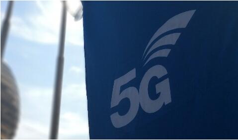 為期十年！工信部向三大運營商頒發(fā)5G中低頻段頻率使用許可證 