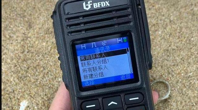 業(yè)余無線電愛好者必須要加入業(yè)余無線電協(xié)會嗎？