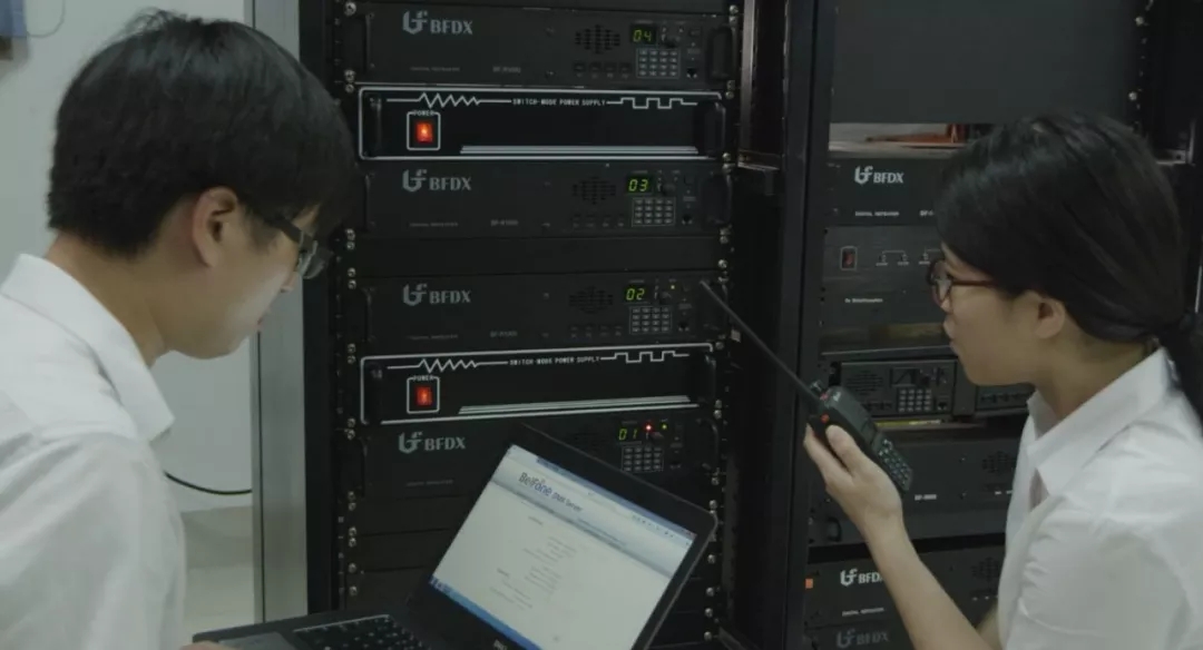 生產(chǎn)或者進口在國內(nèi)銷售、使用的無線充電設備有什么規(guī)定？
