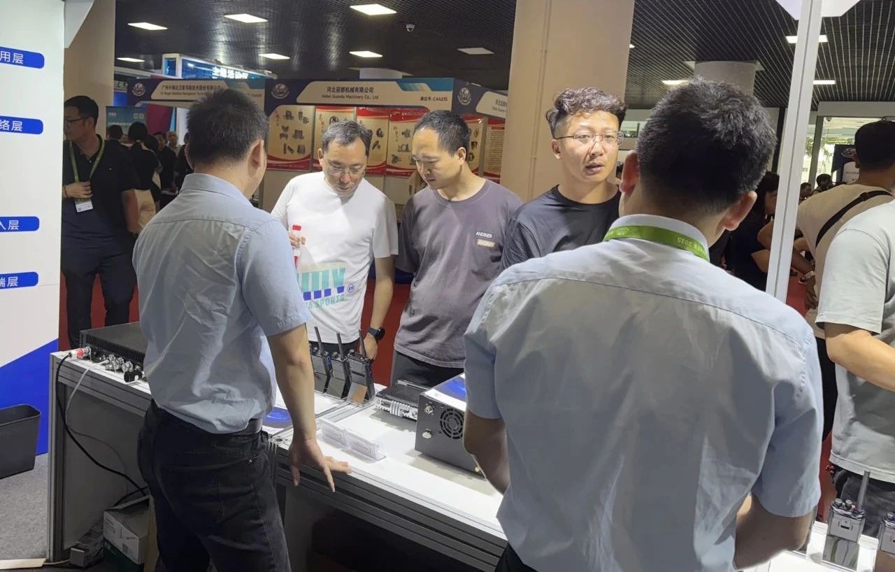 什么是無線電管制？無線電管制都管制什么？